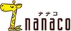 nanaco